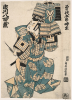 Torii%20Kiyomasu%20II%2C%20%3Cb%3E%3Ci%3E%20Ichikawa%20Yaoz%26%23244%3B%20I%20as%20Soga%20Gor%26%23244%3B%20Tokimune%20in%20the%20armor-pulling%20scene%20%28kusazuribiki%29%20from%20Hatsugai%20Wada%20no%20zakamori%2C%20performed%20at%20the%20Nakamura%20Theater%20at%20New%20Year%27s%20in%201759%3C%2Fi%3E%3C%2Fb%3E%2C%201759%3B%201st%20month%2C%20benizuri-e%20two%20color%20woodblock%20print%2C%20The%20Mary%20Andrews%20Ladd%20Collection%2C%20public%20domain%2C%2032.24